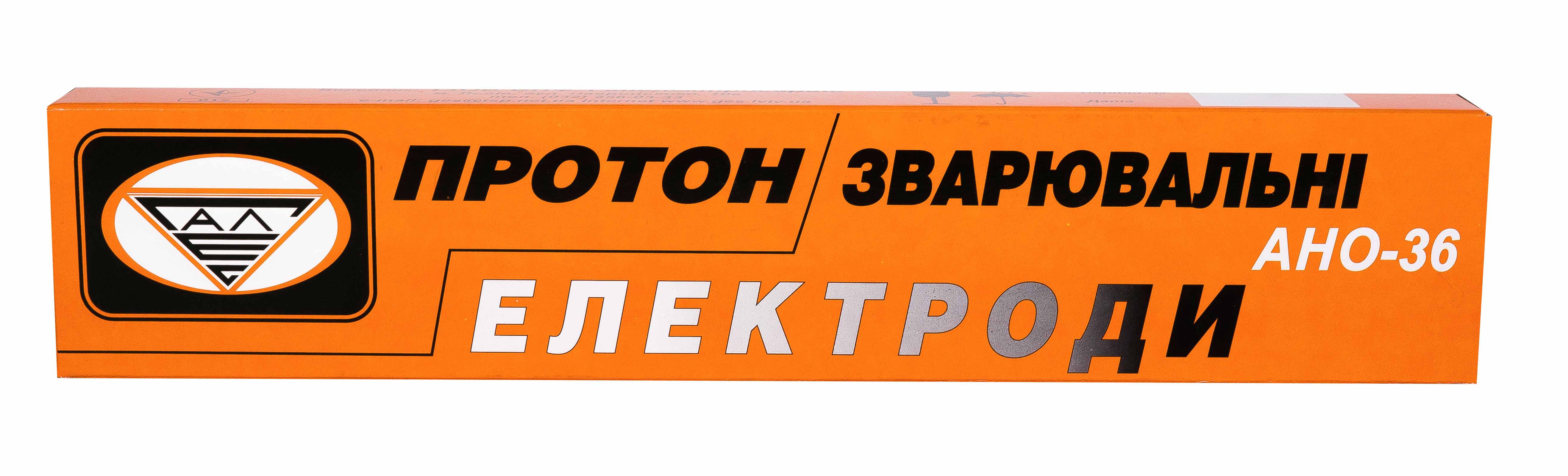 Електроди зварювальні ПРОТОН АНО-36 3 мм 5 кг